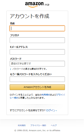 f:id:nouseki_aruaru:20180909225956p:plain f:id:nouseki_aruaru:20180909225956p:plain