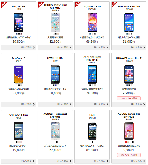 f:id:nouseki_aruaru:20180910194841p:plain f:id:nouseki_aruaru:20180910194841p:plain