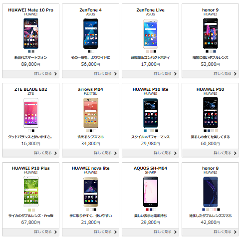 f:id:nouseki_aruaru:20180910194852p:plain f:id:nouseki_aruaru:20180910194852p:plain