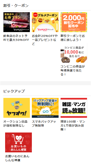 f:id:nouseki_aruaru:20180930062239p:plain f:id:nouseki_aruaru:20180930062239p:plain