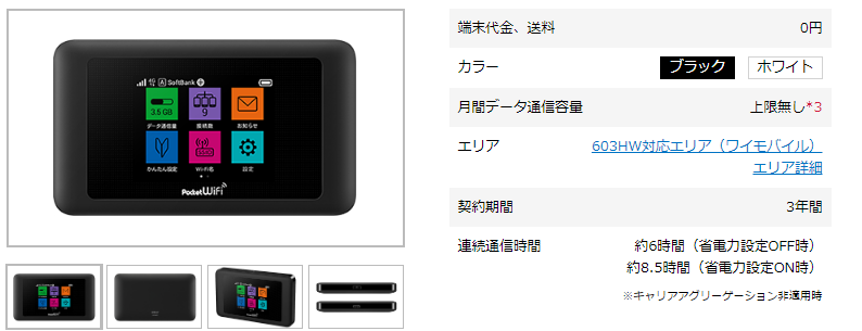 f:id:nouseki_aruaru:20180930080716p:plain f:id:nouseki_aruaru:20180930080716p:plain