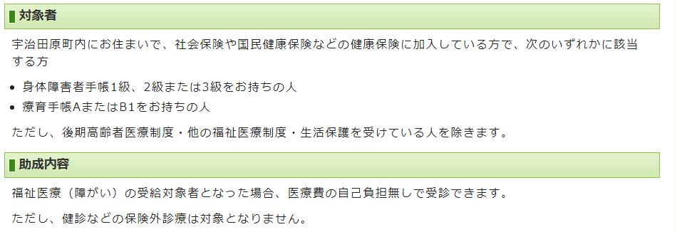 f:id:nouseki_aruaru:20181029231826p:plain f:id:nouseki_aruaru:20181029231826p:plain