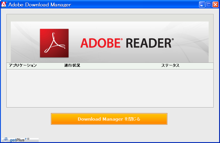 f:id:noushibou:20100225124256p:image:w450 f:id:noushibou:20100225124256p:image:w450