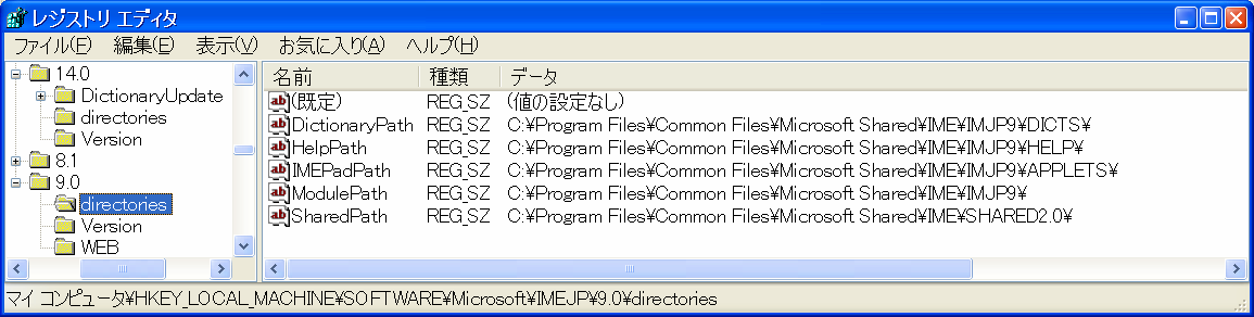 f:id:noushibou:20120513215420p:image:w450 f:id:noushibou:20120513215420p:image:w450