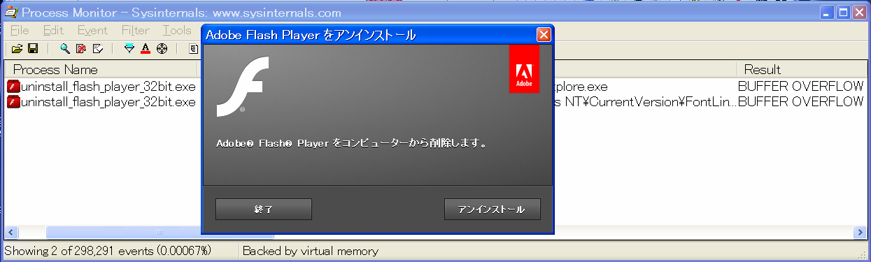 f:id:noushibou:20120513215423p:image:w450 f:id:noushibou:20120513215423p:image:w450