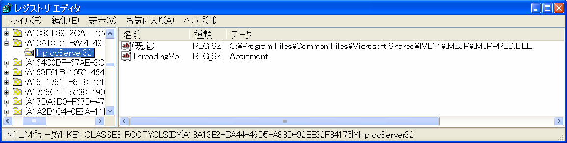 f:id:noushibou:20120513215504p:image:w450 f:id:noushibou:20120513215504p:image:w450