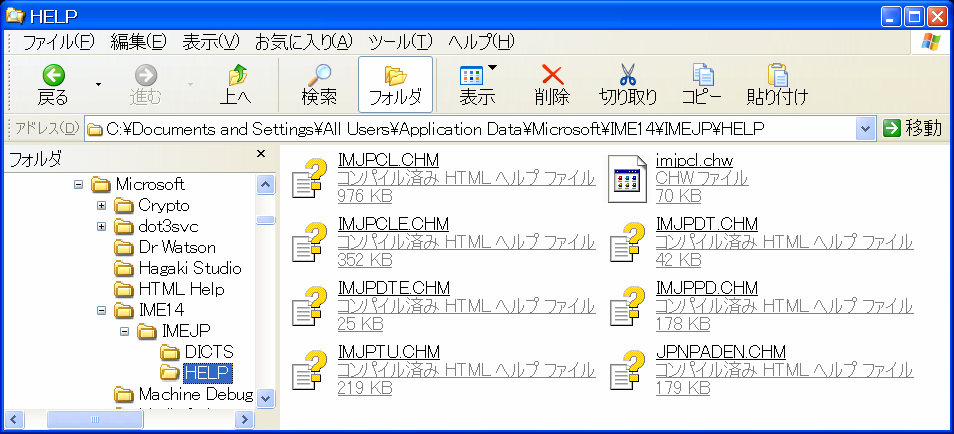 f:id:noushibou:20120513215507p:image:w450 f:id:noushibou:20120513215507p:image:w450