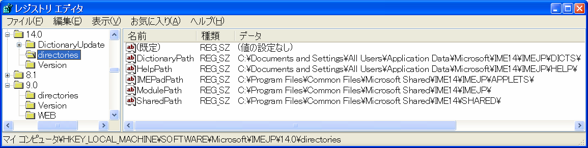 f:id:noushibou:20120513215509p:image:w450 f:id:noushibou:20120513215509p:image:w450