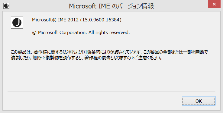 ダウンロード microsoft office 無料 (windows)