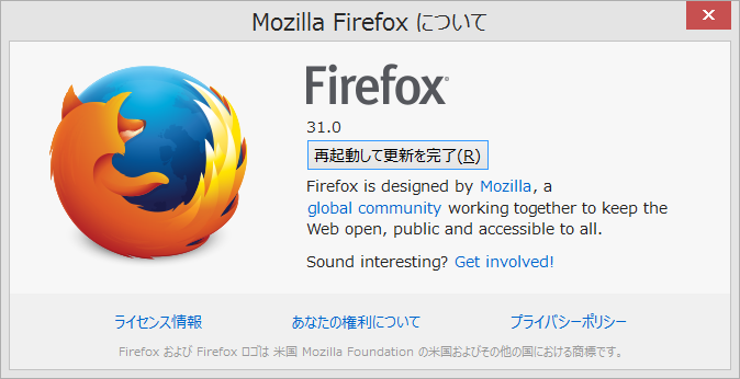 f:id:noushibou:20140903002334p:image:w450 f:id:noushibou:20140903002334p:image:w450