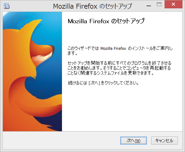 f:id:noushibou:20140903002335p:image:w450 f:id:noushibou:20140903002335p:image:w450
