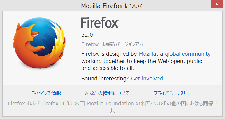 f:id:noushibou:20140903002336p:image:w450 f:id:noushibou:20140903002336p:image:w450