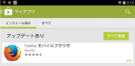 f:id:noushibou:20140903002337p:image:w450 f:id:noushibou:20140903002337p:image:w450