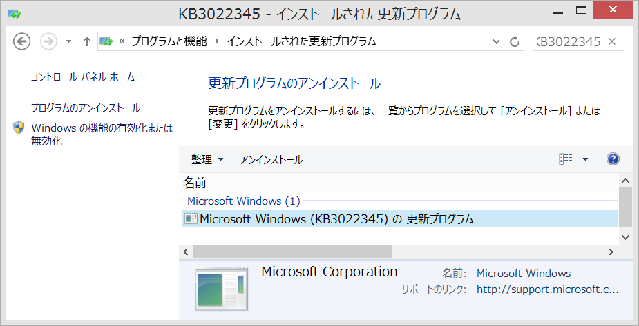 f:id:noushibou:20150425175446p:image:w450 f:id:noushibou:20150425175446p:image:w450