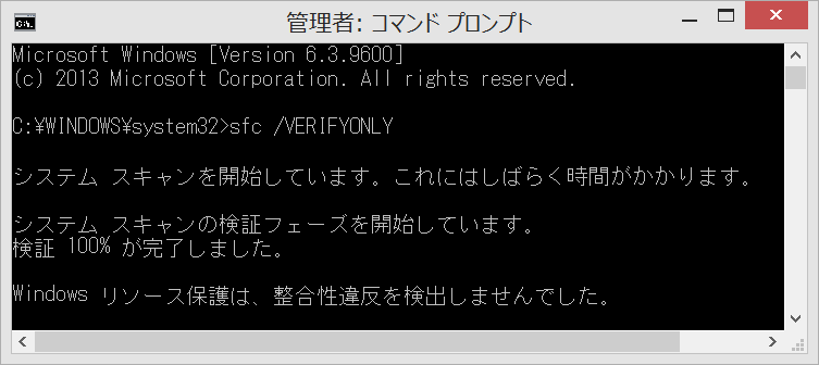 f:id:noushibou:20150425175447p:image:w450 f:id:noushibou:20150425175447p:image:w450