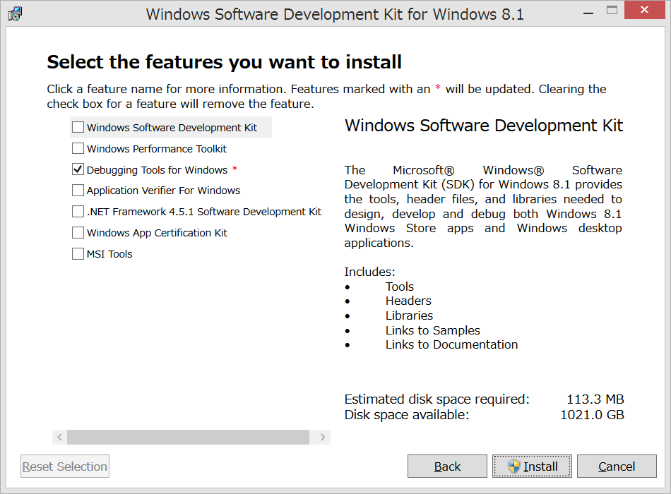 Windows Software Development Kit (SDK) for Windows 8.1 - 脳脂肪のパクリメモ