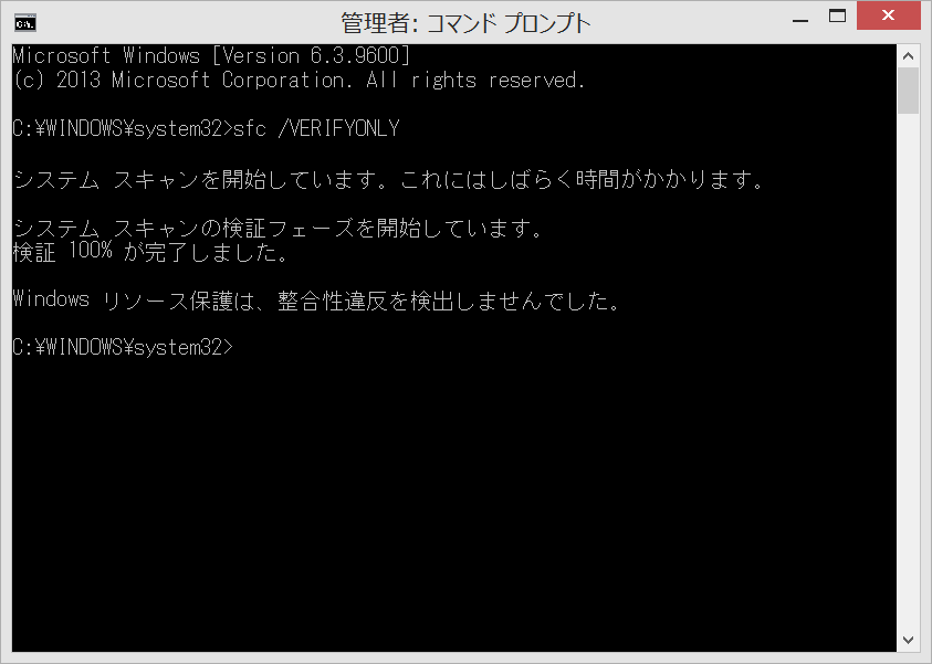 f:id:noushibou:20150517073324p:image:w450 f:id:noushibou:20150517073324p:image:w450