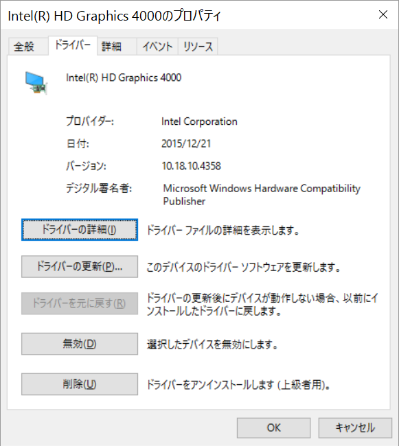 intel hd graphics 4000 driver 10.18.10.4276 intel hd graphics 4000 driver 10.18.10.4276