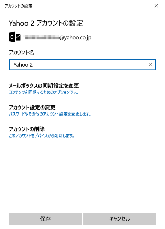 f:id:noushibou:20161105120941p:image:w450 f:id:noushibou:20161105120941p:image:w450