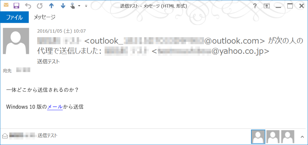 f:id:noushibou:20161105121812p:image:w450 f:id:noushibou:20161105121812p:image:w450