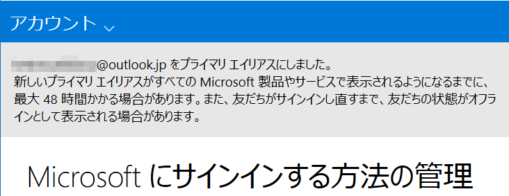 f:id:noushibou:20161106072207p:image:w450 f:id:noushibou:20161106072207p:image:w450