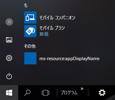 Driver Wacom 6.3.37-3 Windows Download Driver Wacom 6.3.37-3 For Windows 8 X64