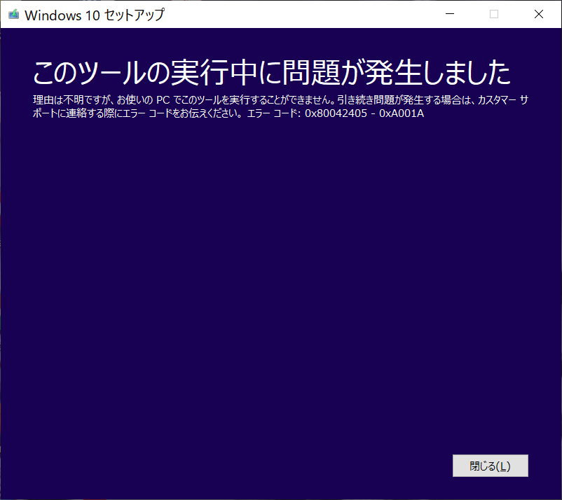 f:id:noushibou:20190321091629p:image:w450 f:id:noushibou:20190321091629p:image:w450