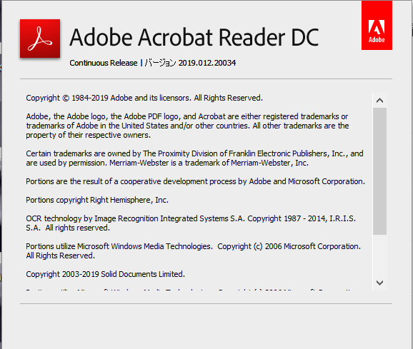 Adobe acrobat pro dc 2019.012 20040 driver Adobe acrobat pro dc 2019.012 20040 driver