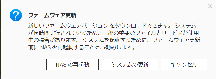 f:id:noushibou:20190919080953p:image:w450