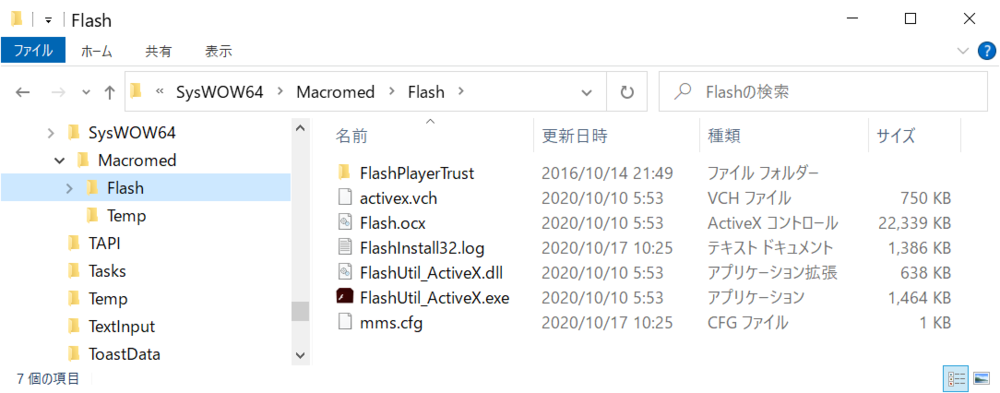 f:id:noushibou:20201031124648p:image:w450 f:id:noushibou:20201031124648p:image:w450