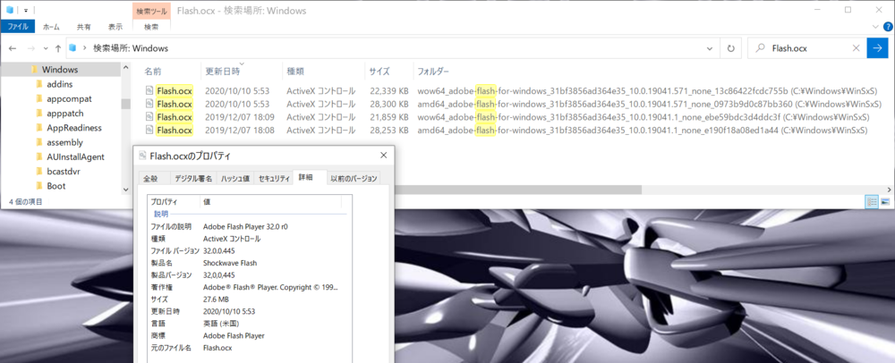 f:id:noushibou:20210207102333p:image:w450