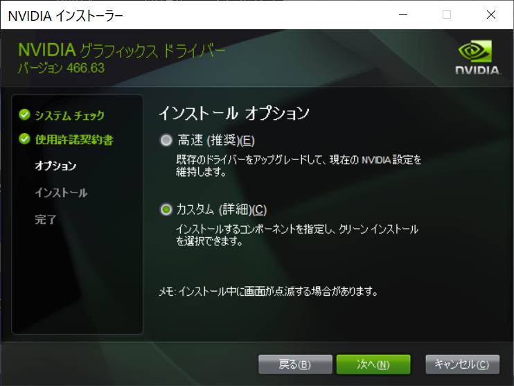 f:id:noushibou:20210604092624p:image:w450