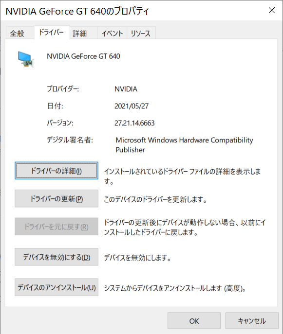 f:id:noushibou:20210604092637p:image:w450