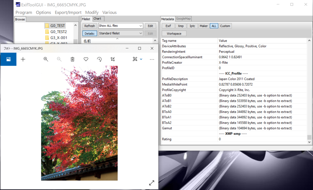 f:id:noushibou:20211104082111p:image:w450