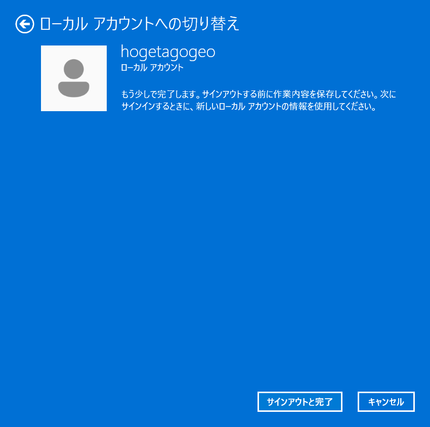 20240213085251