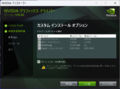 20250618085006