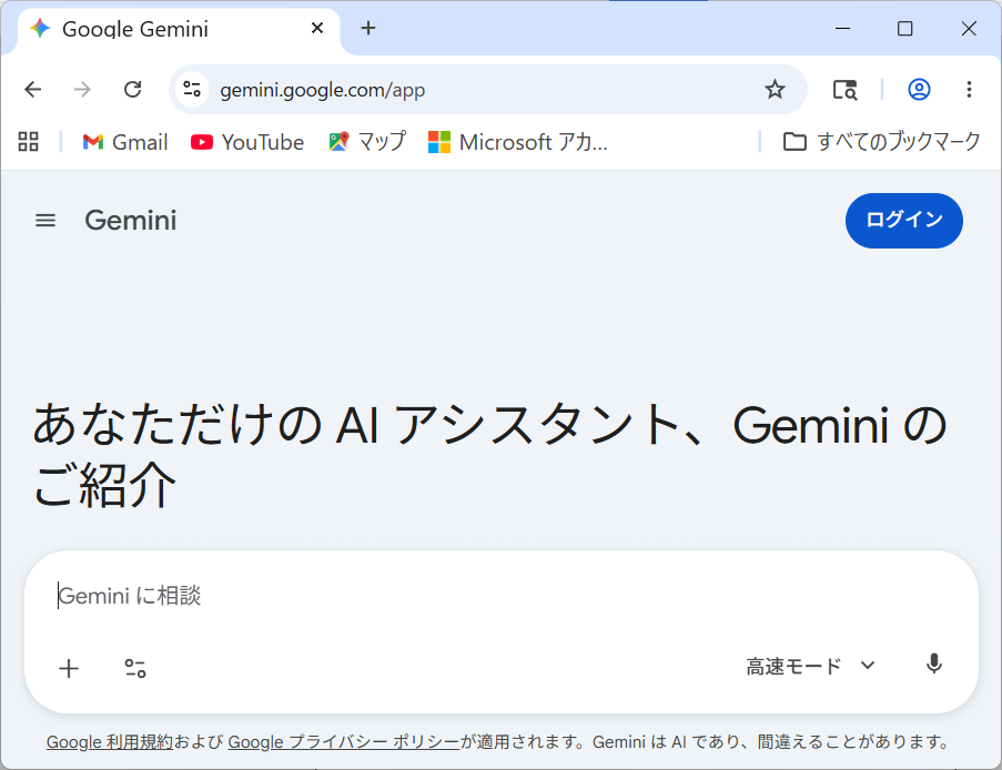 20260507161430