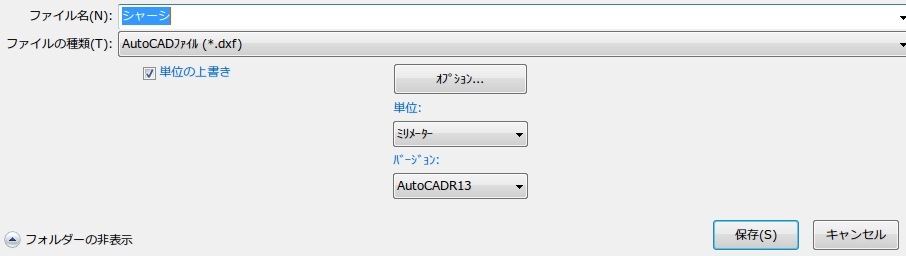 f:id:nout:20180311232744j:plain f:id:nout:20180311232744j:plain