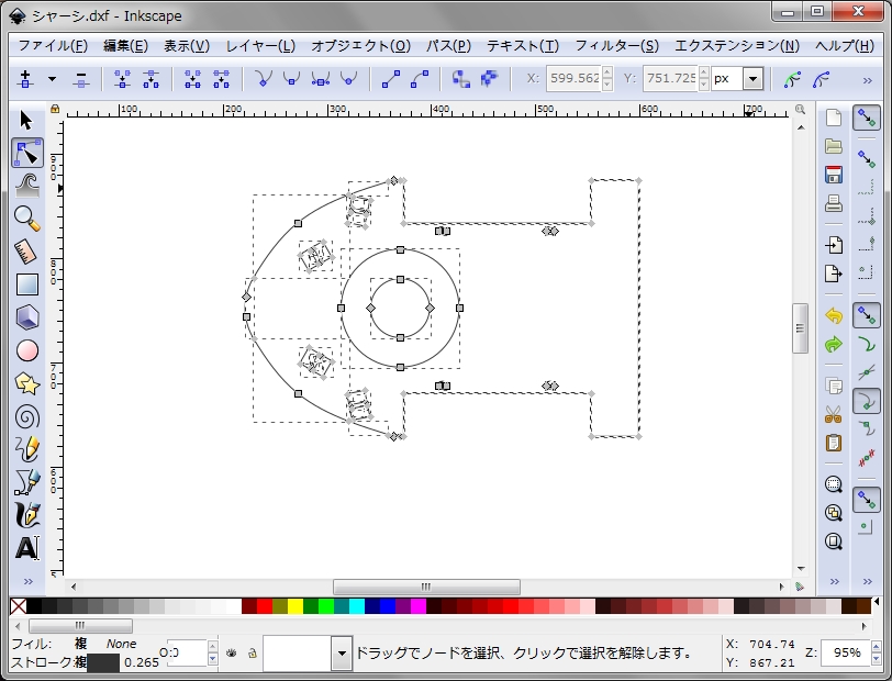 f:id:nout:20180312000004j:plain f:id:nout:20180312000004j:plain