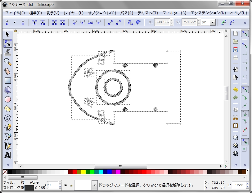 f:id:nout:20180312000144j:plain f:id:nout:20180312000144j:plain