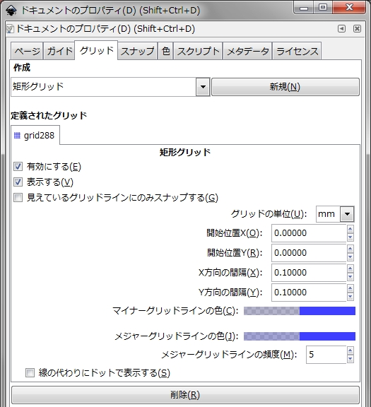 f:id:nout:20180312001500j:plain f:id:nout:20180312001500j:plain