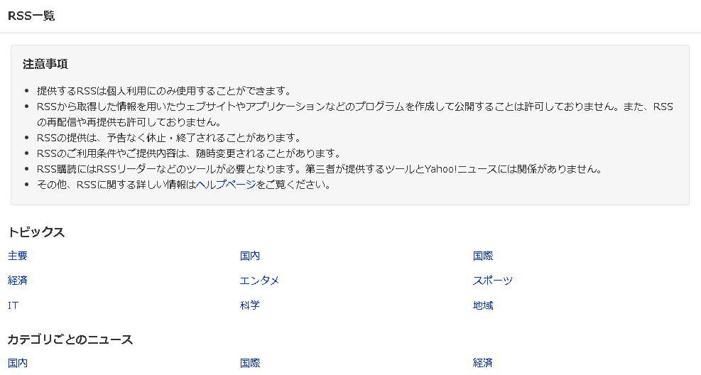 f:id:nov-blog:20210514214032p:plain