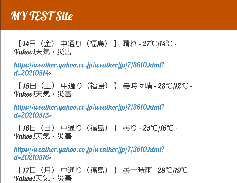f:id:nov-blog:20210514215307p:plain