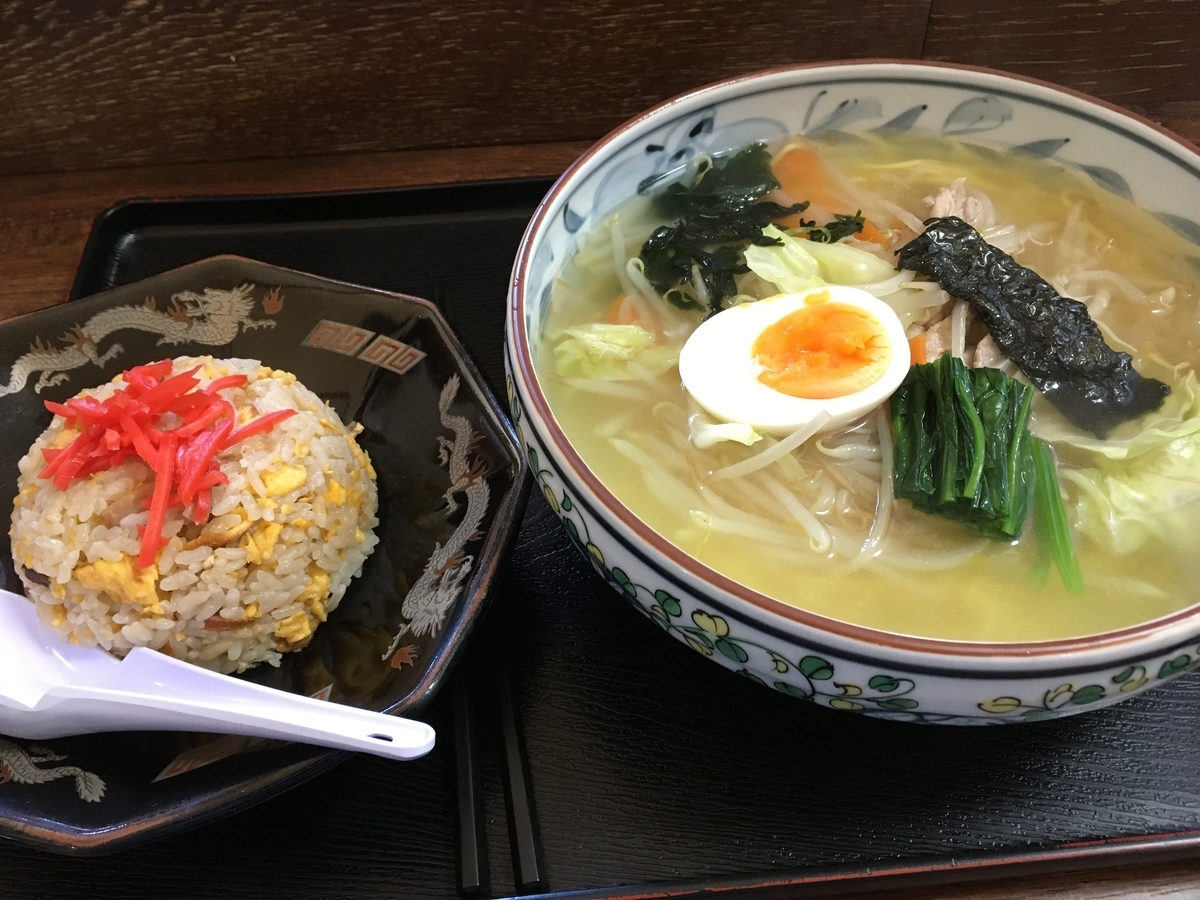 f:id:nov-blog:20210601194039j:plain