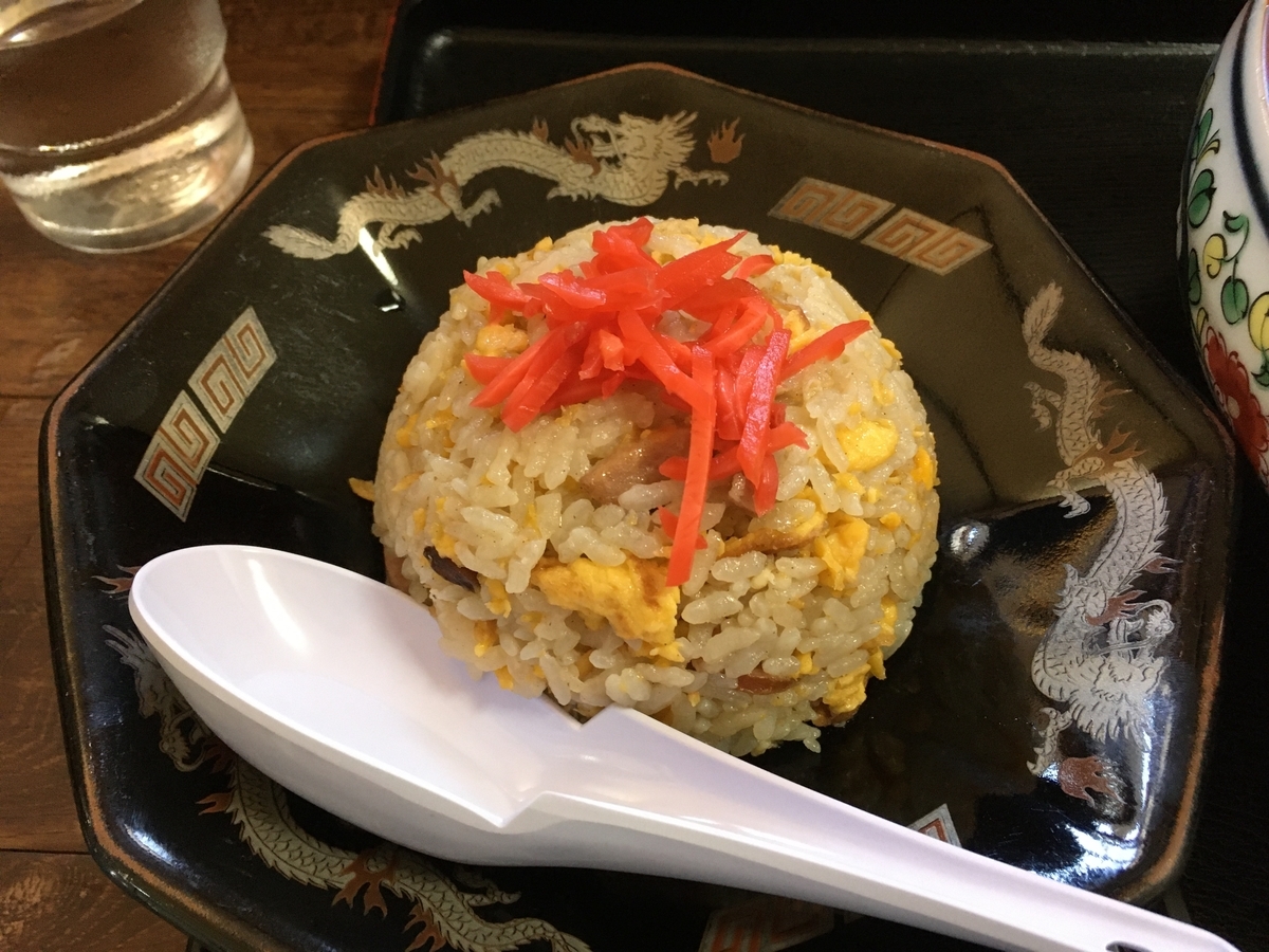 f:id:nov-blog:20210601194044j:plain