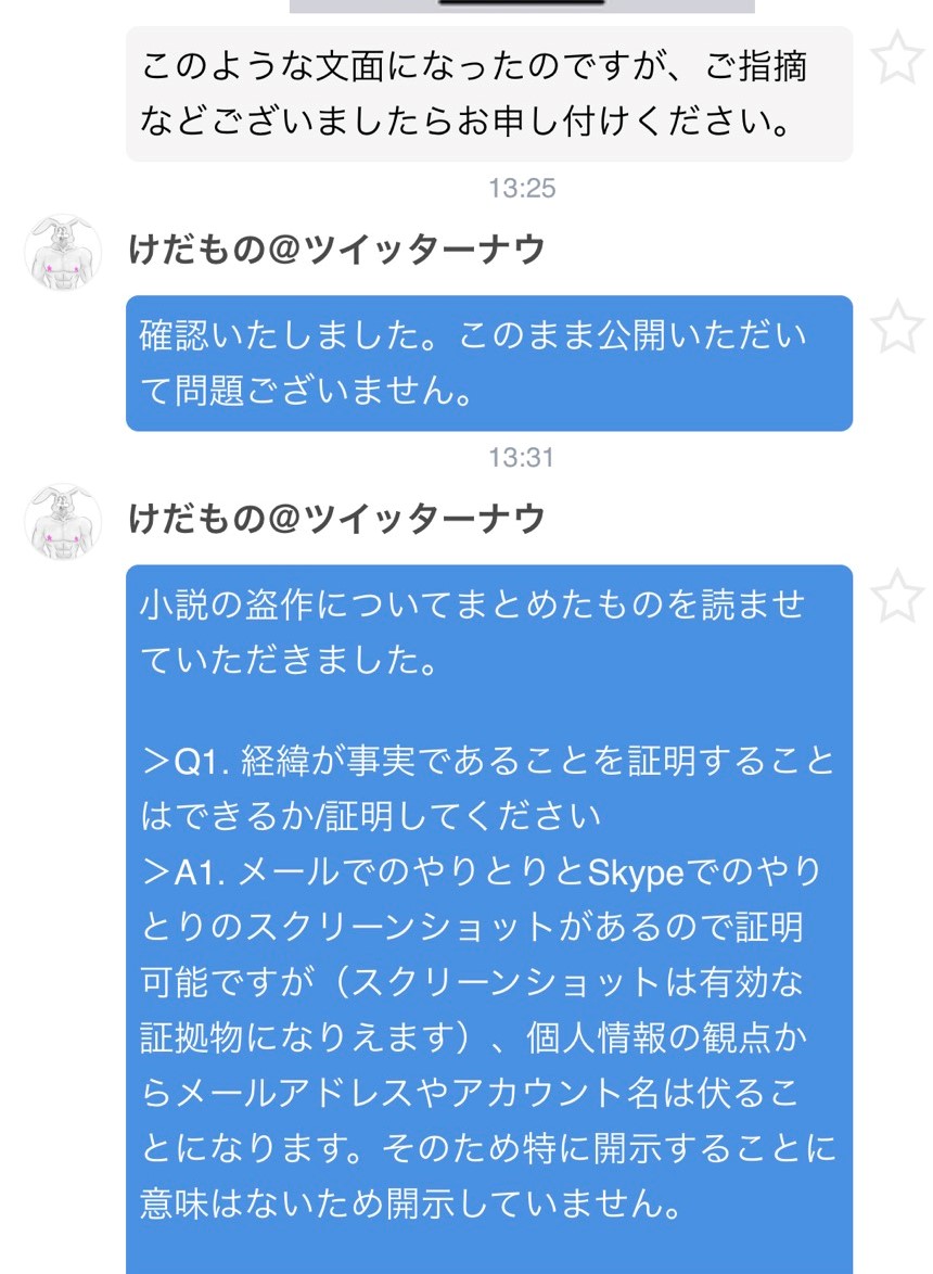 Nov2419 S Blog Nov2419 S Blog