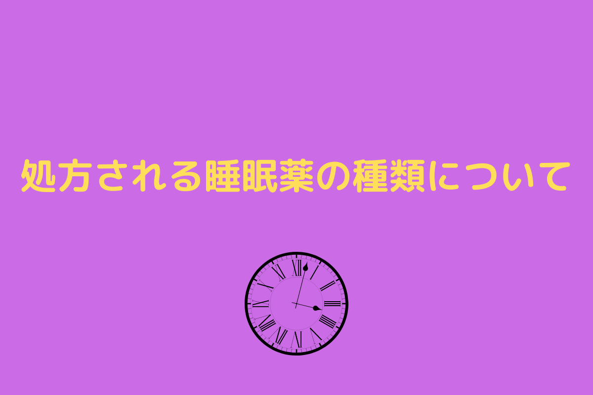 f:id:nov5ive:20210816100737p:plain