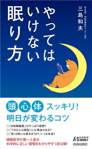 f:id:nov5ive:20210818221735j:plain