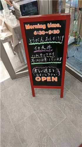 f:id:nov5ive:20210905131101j:plain