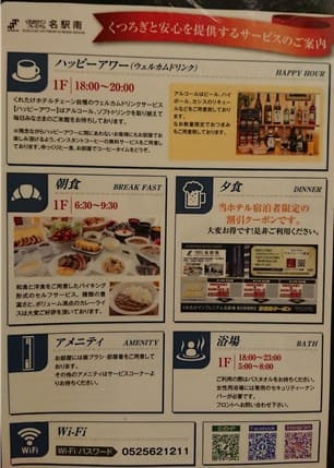 f:id:nov5ive:20210905132652j:plain